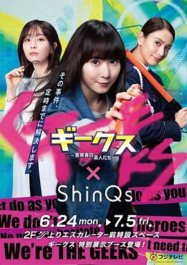 seo优化做些什么