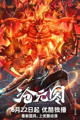 cdn对seo影响大吗